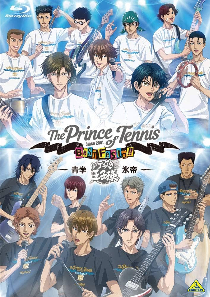 Amazon.co.jp: テニプリ BEST FESTA!! 青学 vs 氷帝 [Blu-ray